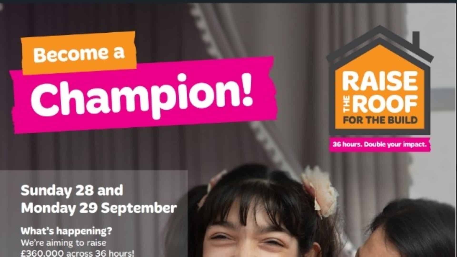 Champ Screenshot